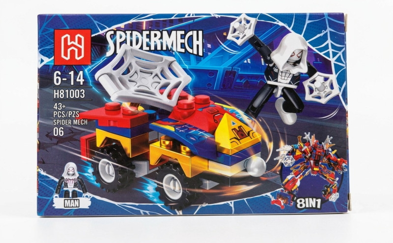 Spider Mech 8-in-1 Hero Vehicle Building Block Set